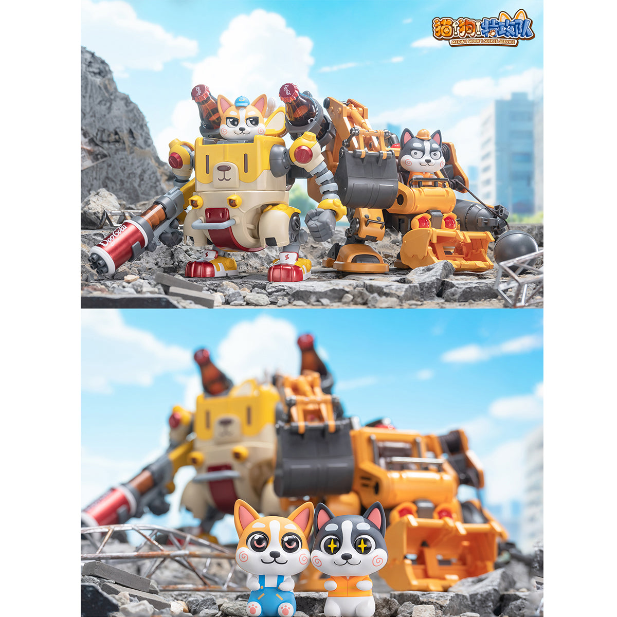 HEMOXIAN Meow! Woof! Secret Service Vol.1 HUSKY COLAJI Cute Pet Mecha Series Model Kit