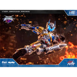 Nuclear Gold Reconstruction X ZD Toys Overlimit War God F.B.S Initial Mech Level BAATAR/TAMIR 1/10 Scale Action Figure