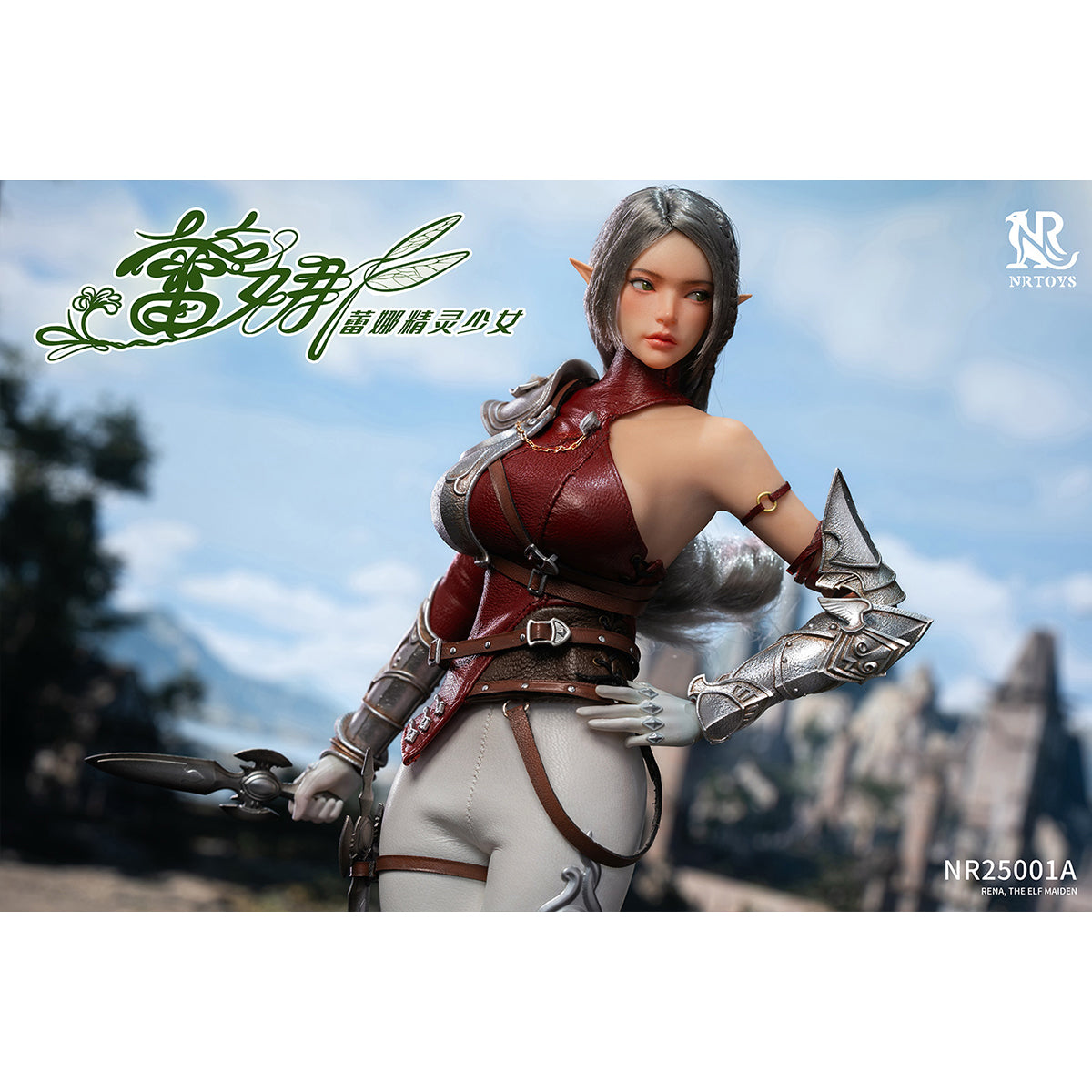 NRTOYS Elf Girl Lena NR25001 1/6 Figure or Light-Up Scene Base