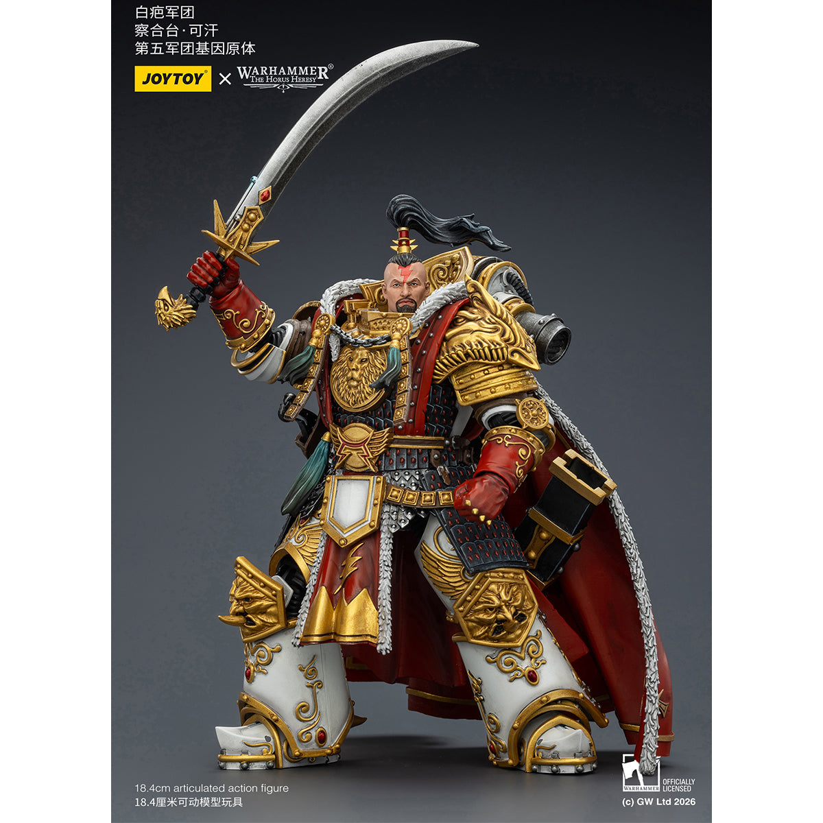 JOYTOY Warhammer JT03363 White Scars Jaghatai Khan Primarch of the Vth Legion 1/18 Scale Action Figure