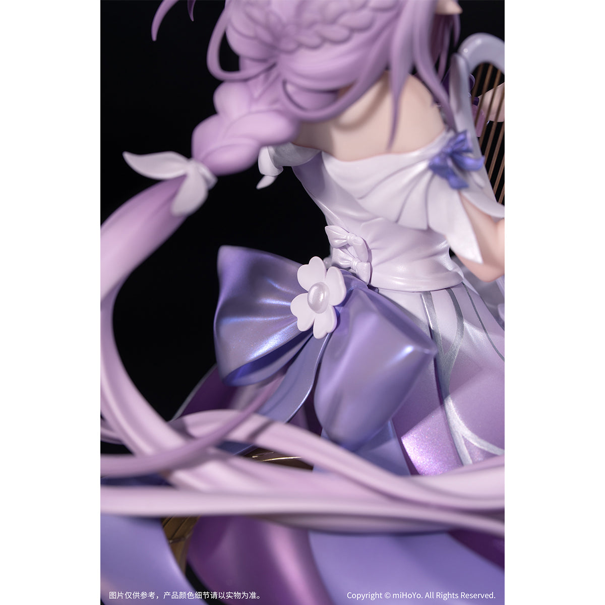 Myethos, Honkai：Star Rail - Castorice/Arknights - W CanNot Wait For VER. , 1/8 Scale Gift+ Series Art Game Figurine