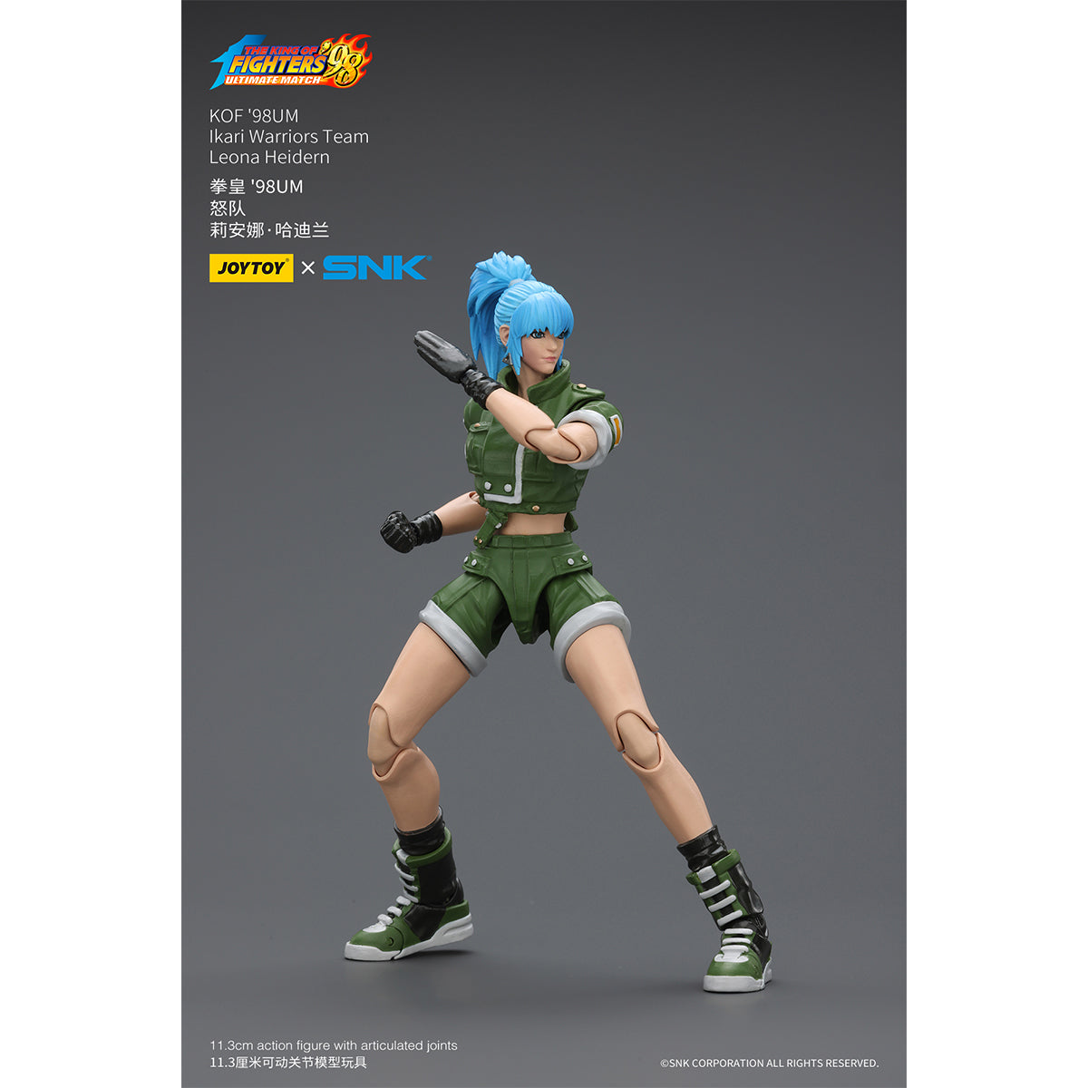 (Only Shipped to the US) JOYTOY SNK 1/18 KOF'98UM Ikari Warriors Team Leona Heidern JT01703 Action Figures