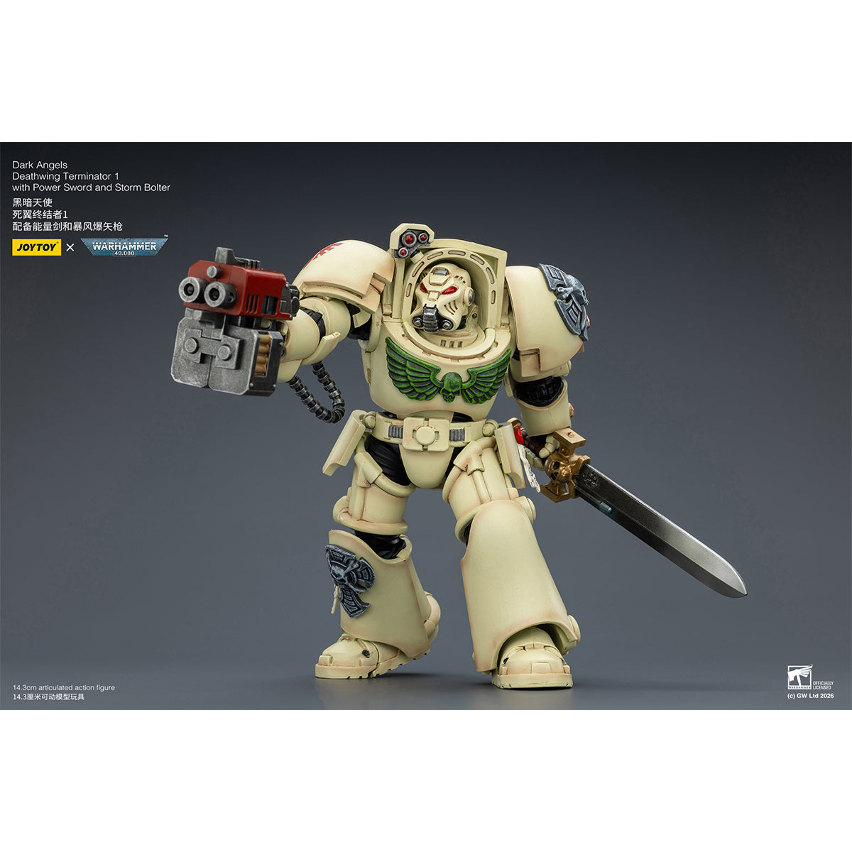JOYTOY Warhammer 40,000 Dark Angels Deathwing Terminator with Power Fist and Assault Cannon & with Power Fist and Storm Bolter & with Power Sword and Storm Bolter Action Figure