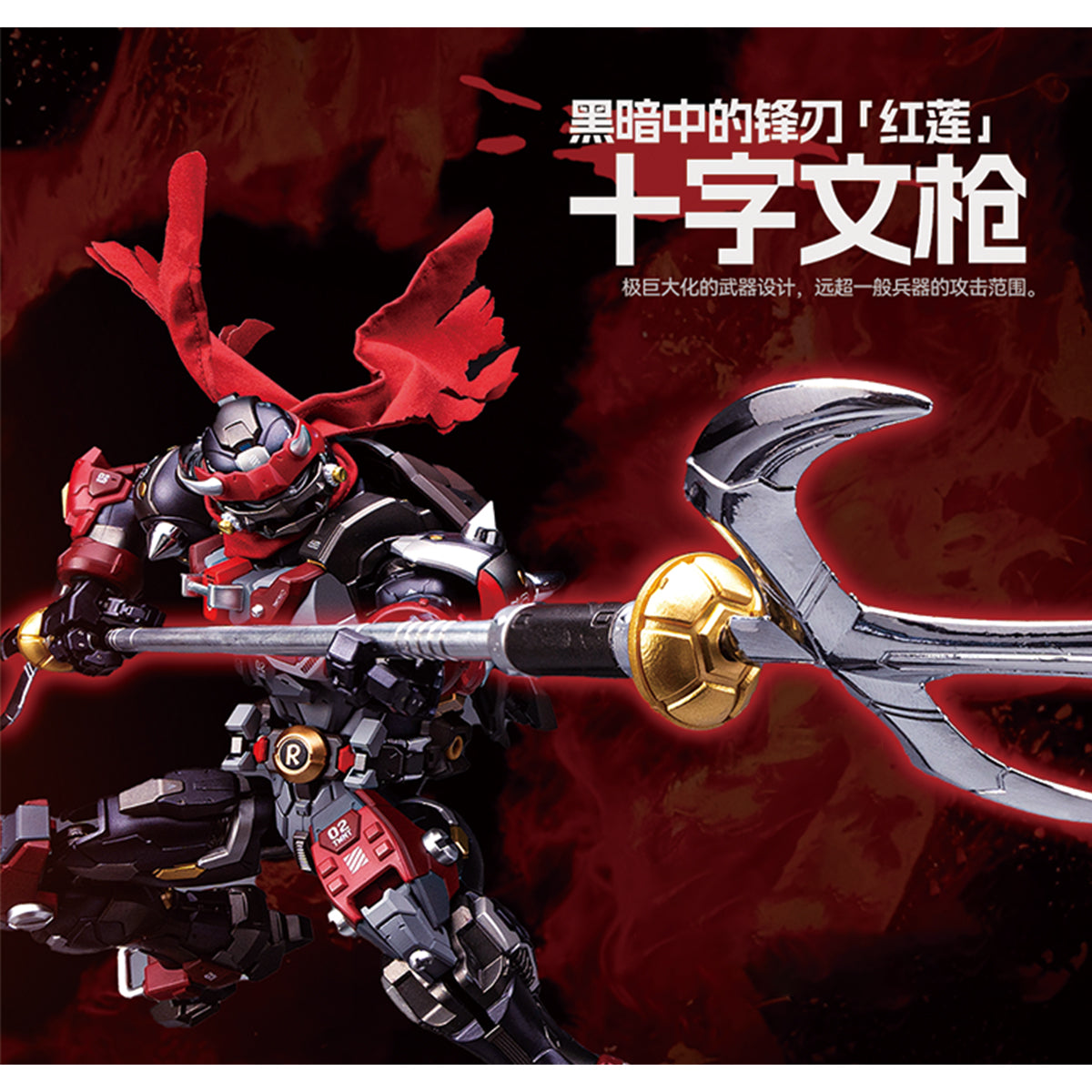 HEATBOYS Teenage Mutant Ninja Turtles Raphael Crimson Fury 40th Annive