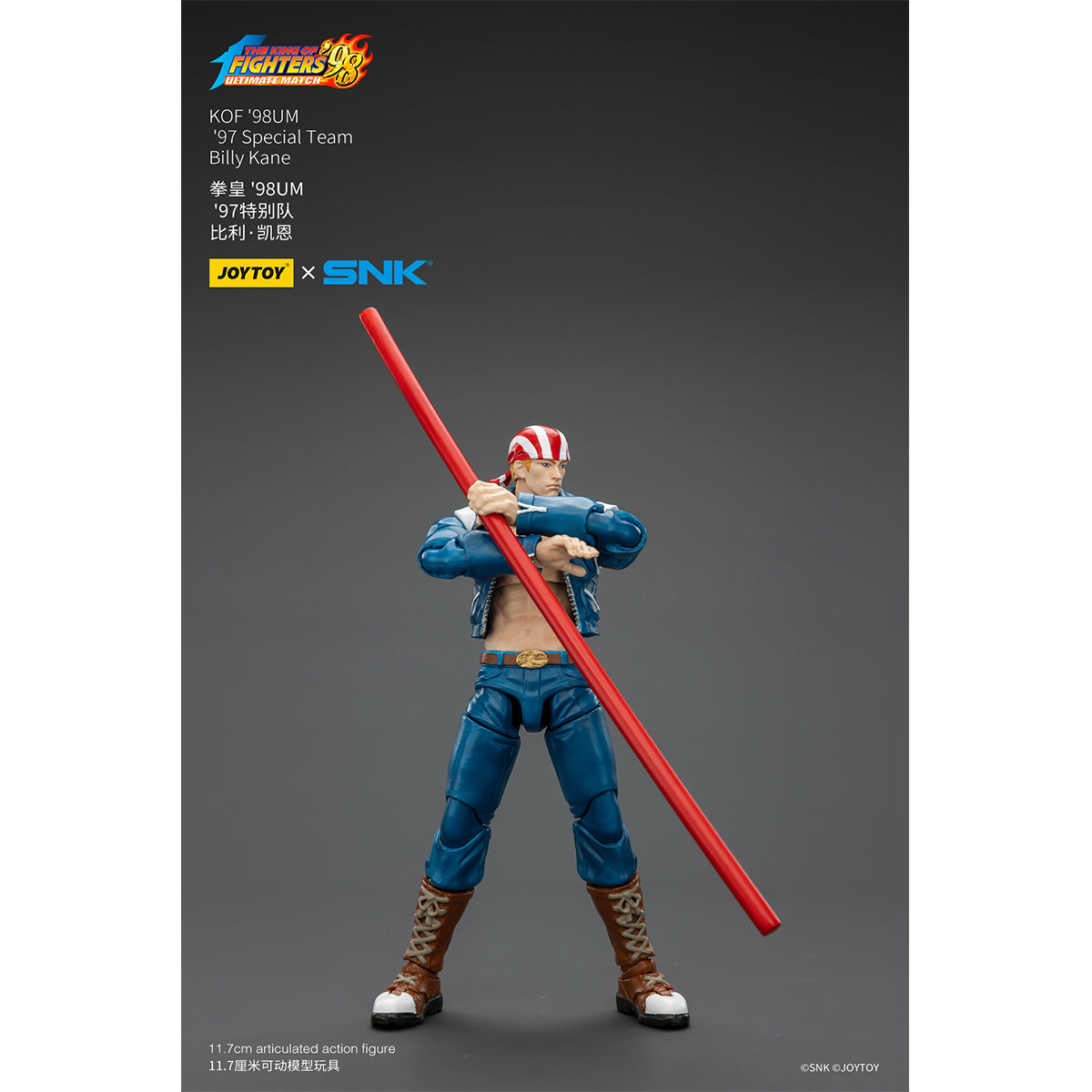 JOYTOY KOF'98UM '97 Special Team Blue Mary & Billy Kane & Ryuji Yamazaki 1/18 Scale Action Figure