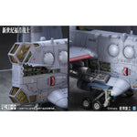 PLANETRING INDUSTRY Neon Evangelion YAGR-3B UNAF Close Air Support VTOL Aircraft 1/72 Scale