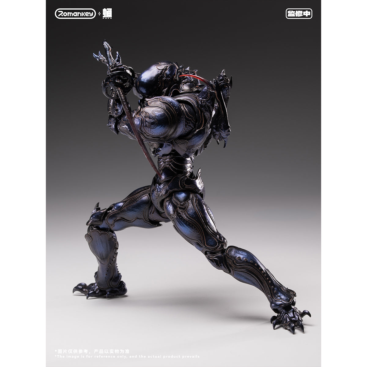 Romankey Pupa Series Vol.1 PP001 Ghost Ant 1/12 Scale Action Figure