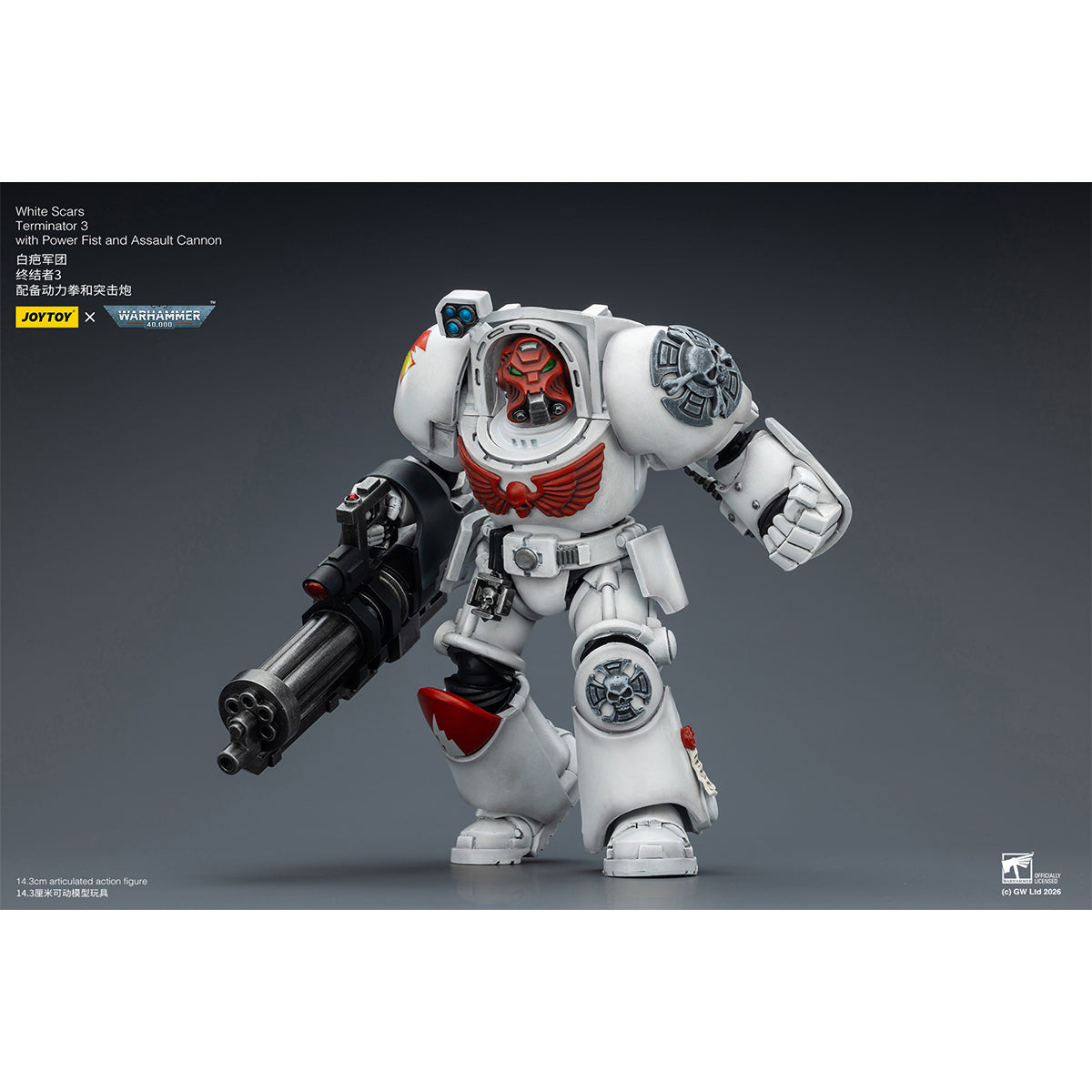 JOYTOY Warhammer 40,000 White Scars Terminator with Power Fist and Assault Cannon & with Power Fist and Storm Bolter & with Power Sword and Storm Bolter Action Figure