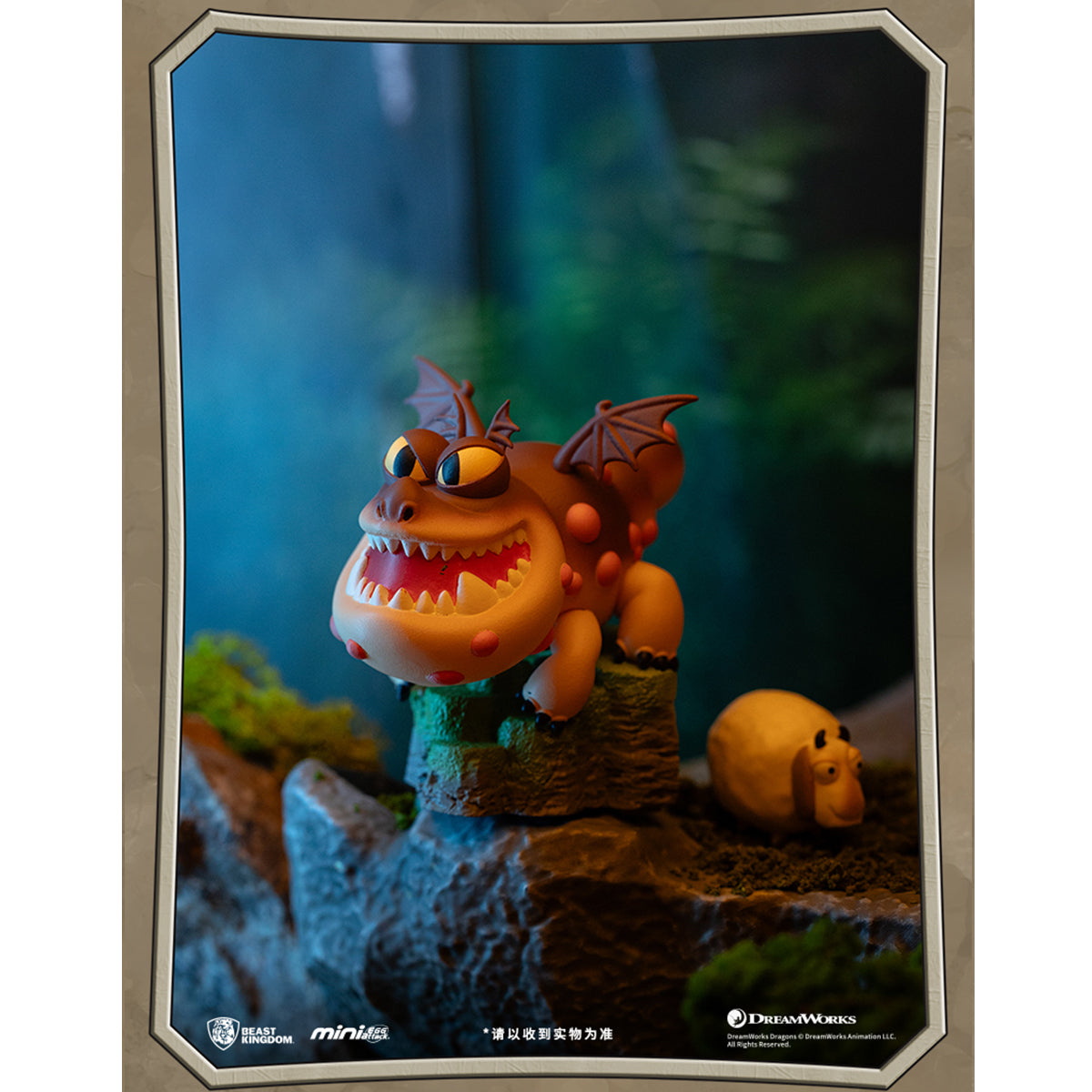 Beast Kingdom MEA-072 How to Train Your Dragon Series Single Blind Box Figure