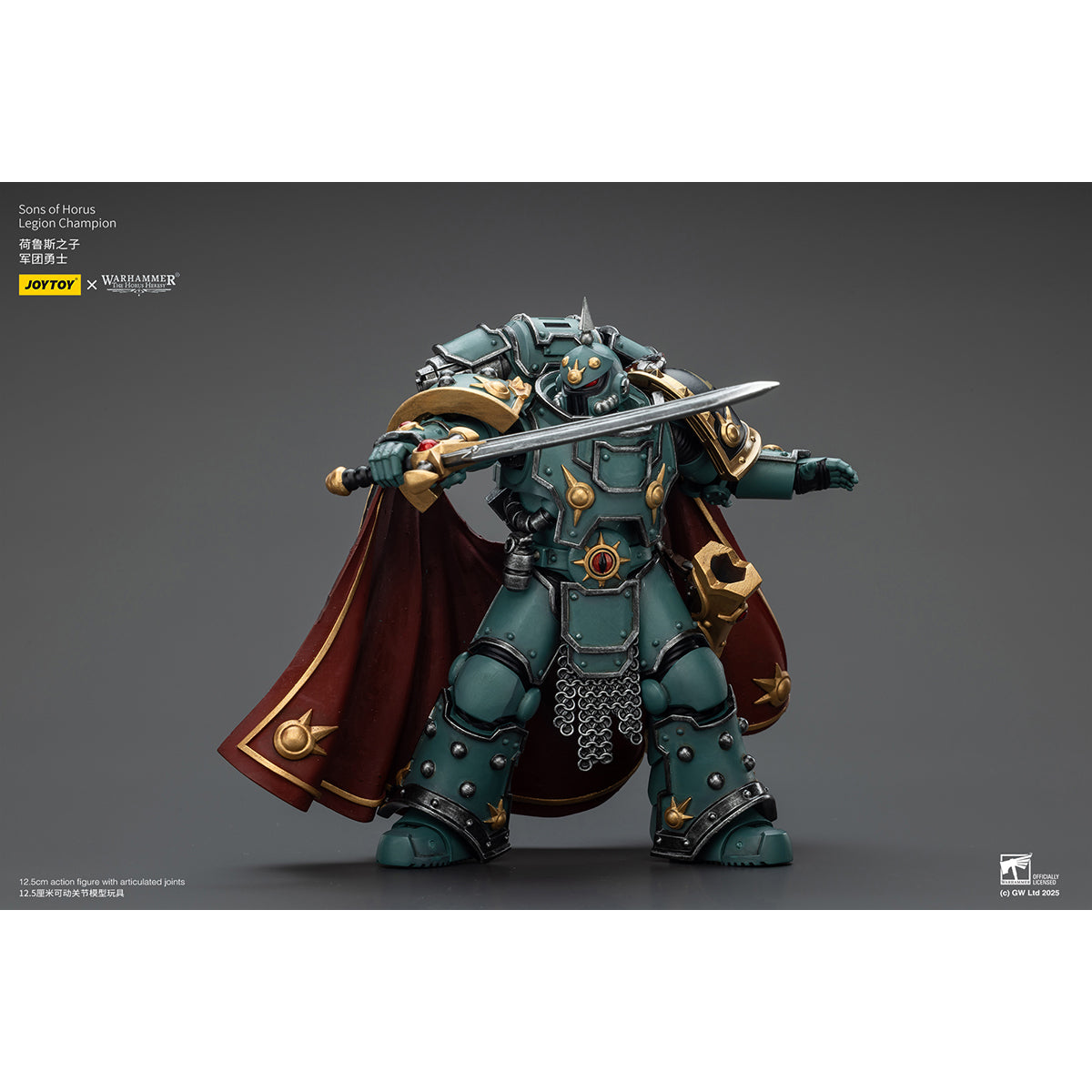 JOYTOY Imperial Fists Legion Apothecary/Sons of Horus Legion Apothecary & Legion Champion & Cataphractii Praetor with Combi-Melta and Power Maul 1/18 Scale Action Figure