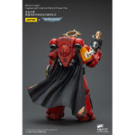 JOYTOY Warhammer 40,000 Blood Angels Captain with Heavy Bolt Pistol & Power Sword, Inferno Pistol & Power Fist, Sanguinary Priest 1/18 Scale Action Figure
