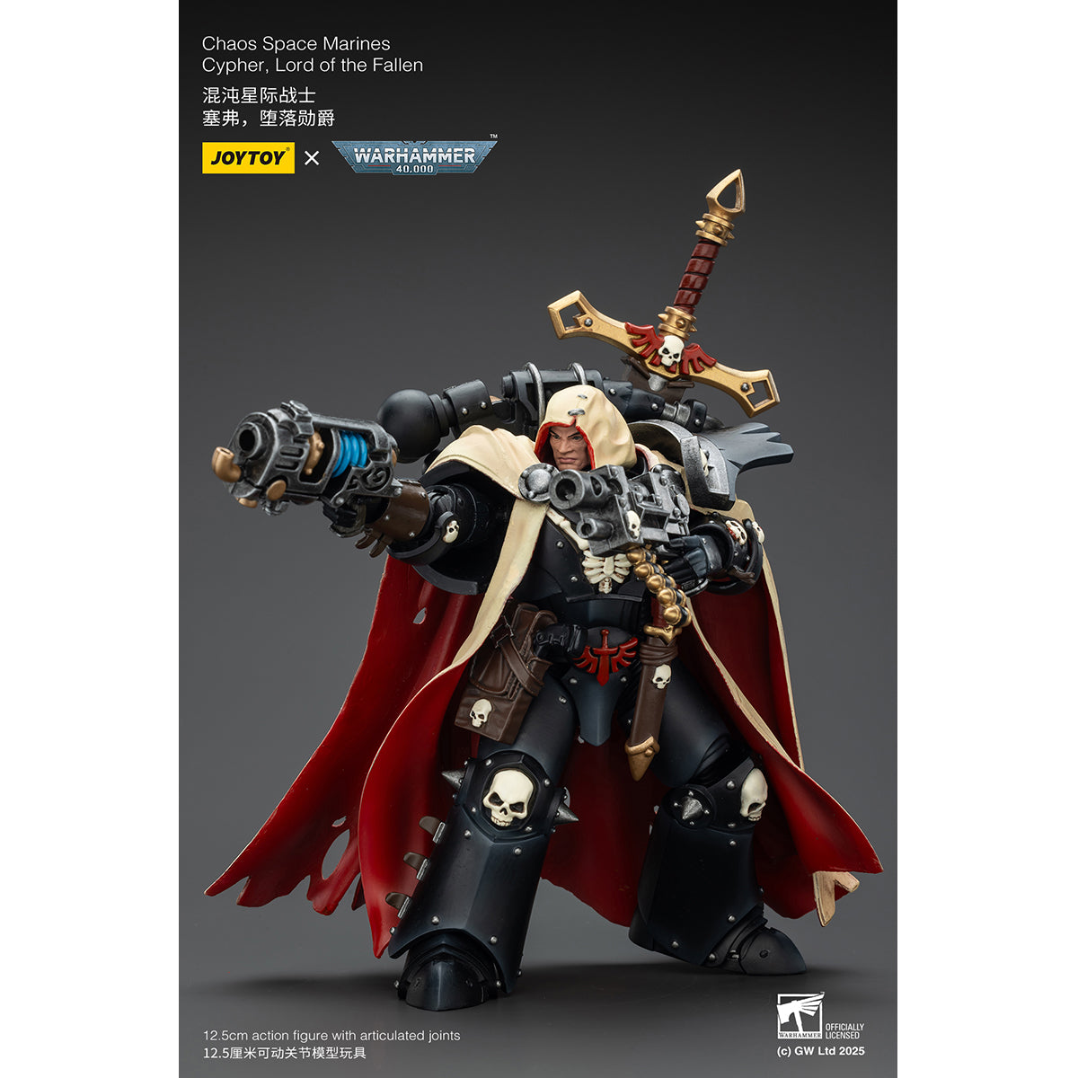 (Only Shipped to the US) JOYTOY Chaos Space Marines Cypher Lord of the Fallen JT01826 1/18 Scale Action Figure