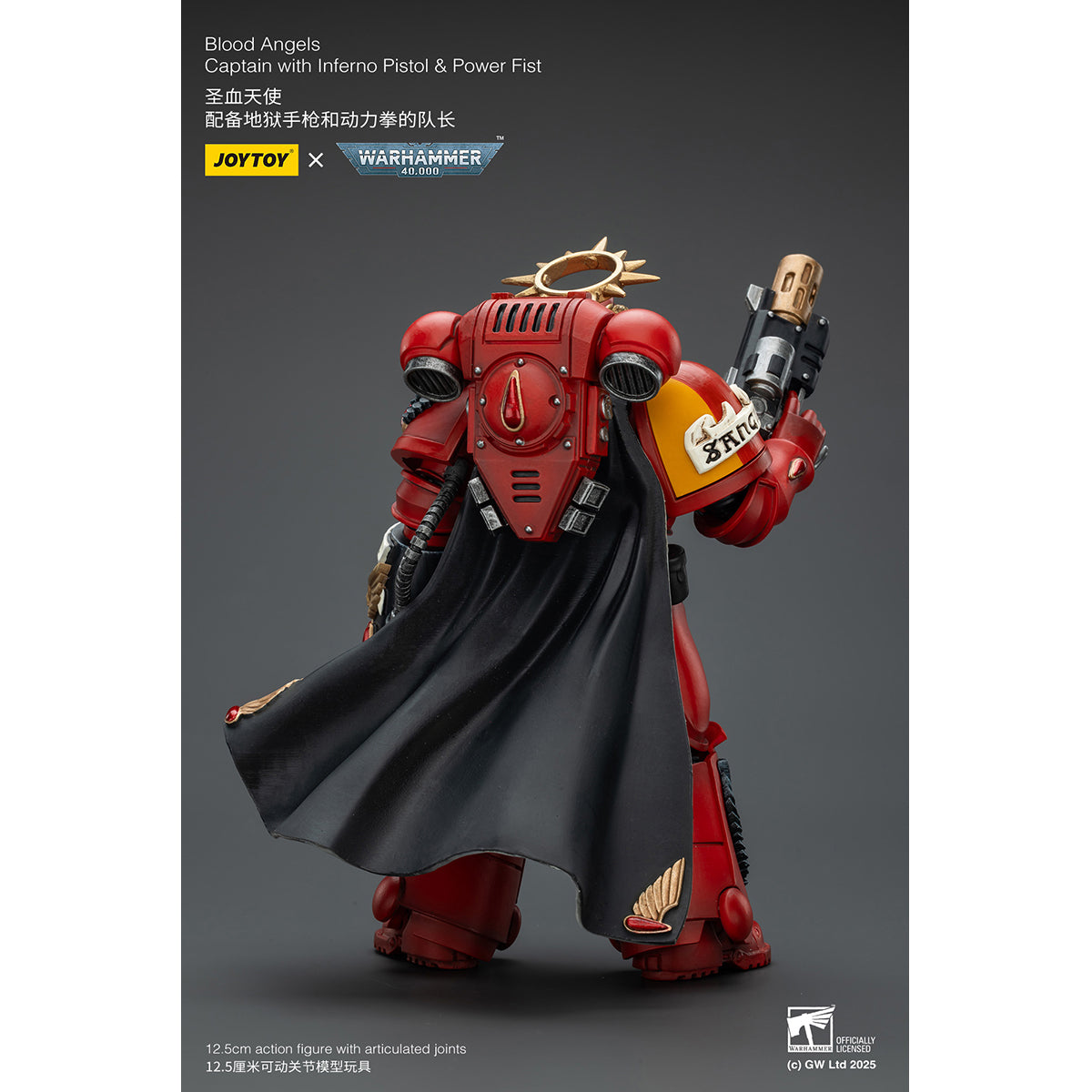 (Only Shipped to the US) JOYTOY Warhammer 40,000 Blood Angels Captain with Inferno Pistol & Power Fist JT01772 1/18 Scale Action Figure