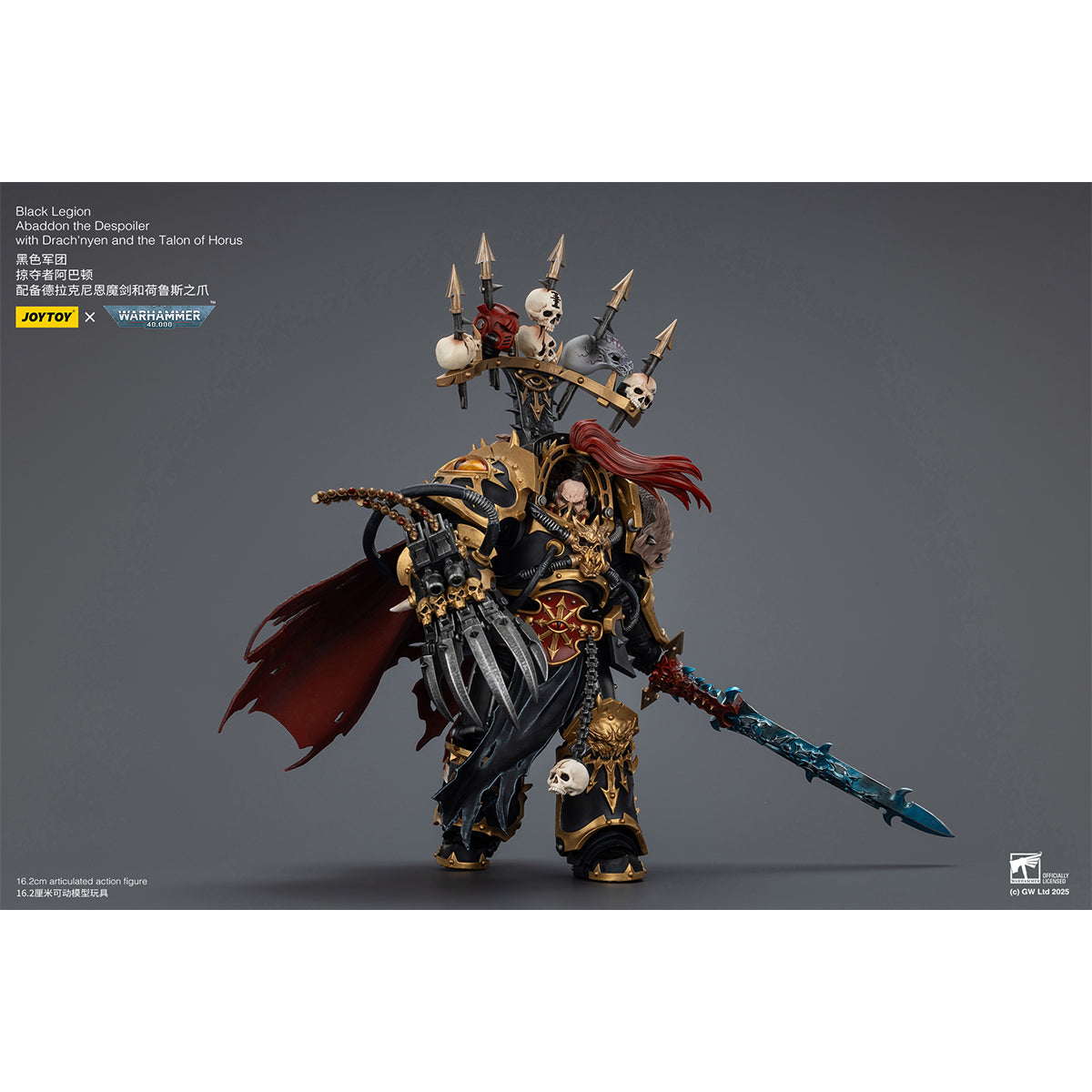 JOYTOY Warhammer JT02922 Black Legion Abaddon the Despoiler with Drach'nyen and the Talon of Horus 1/18 Scale Action Figure