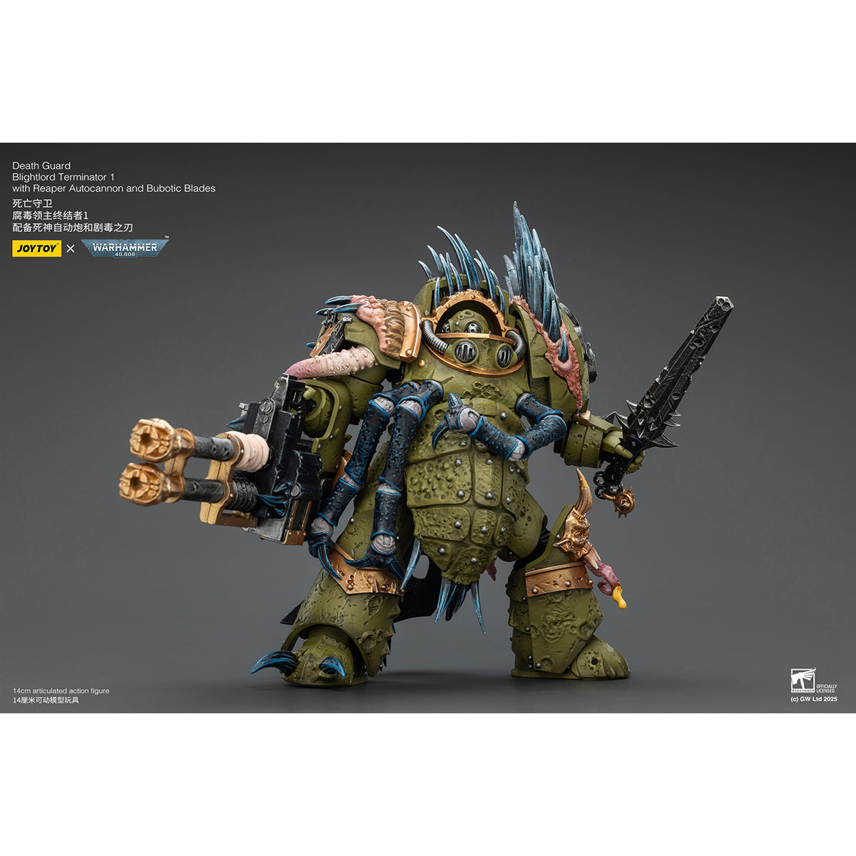 JOYTOY Warhammer Death Guard Blightlord Terminator & Plague Marine Icon bearer with Boltgun and Plague knife 1/18 Scale Action Figure