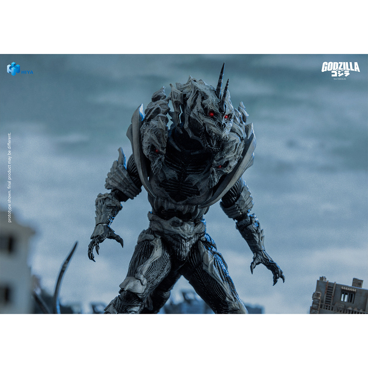 HIYA Godzilla: Final Wars - Monster X Action Figure