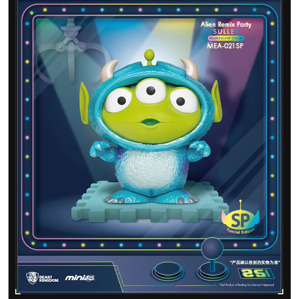 Beast Kingdom MEA-021SP Alien Remix Party Series Single Blind Box Figure