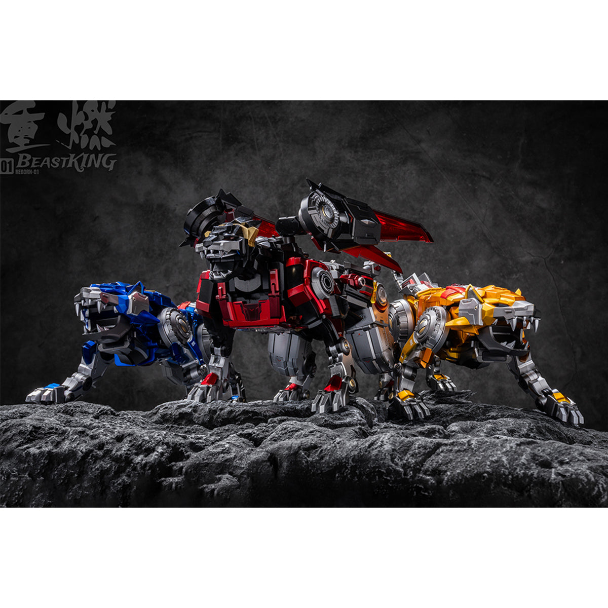 Reignite Beast King King Kong God of War ReBorn-01 Die-Cast Combining Complete Model Action Figure