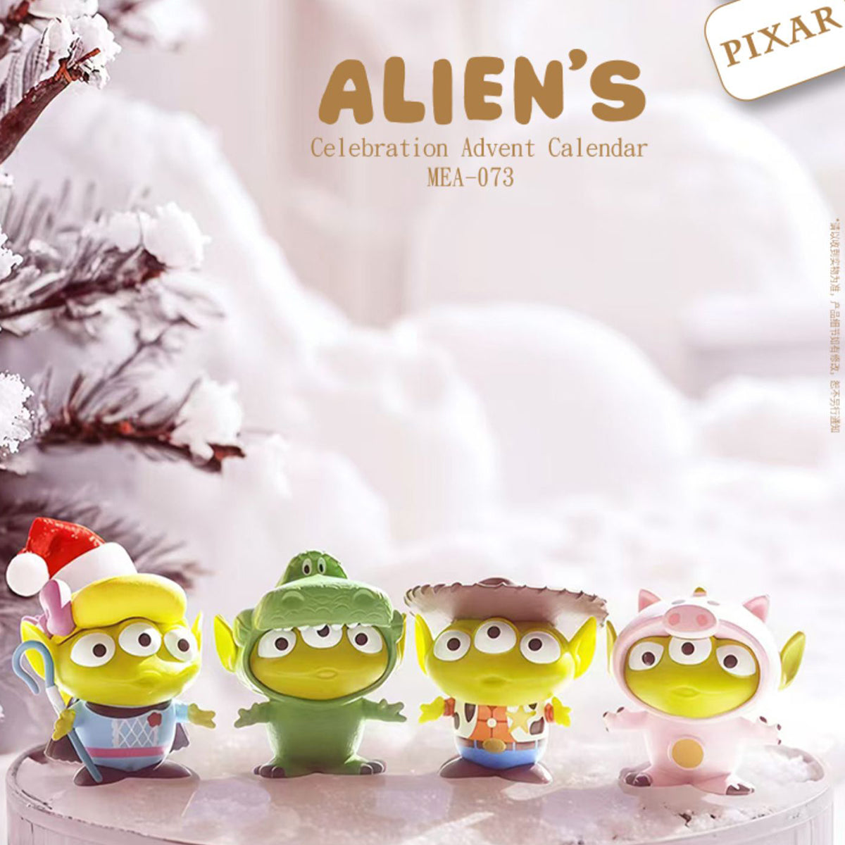 Beast Kingdom MEA-073 Alien's Celebration Advent Calendar Series SET Blind Box Figure