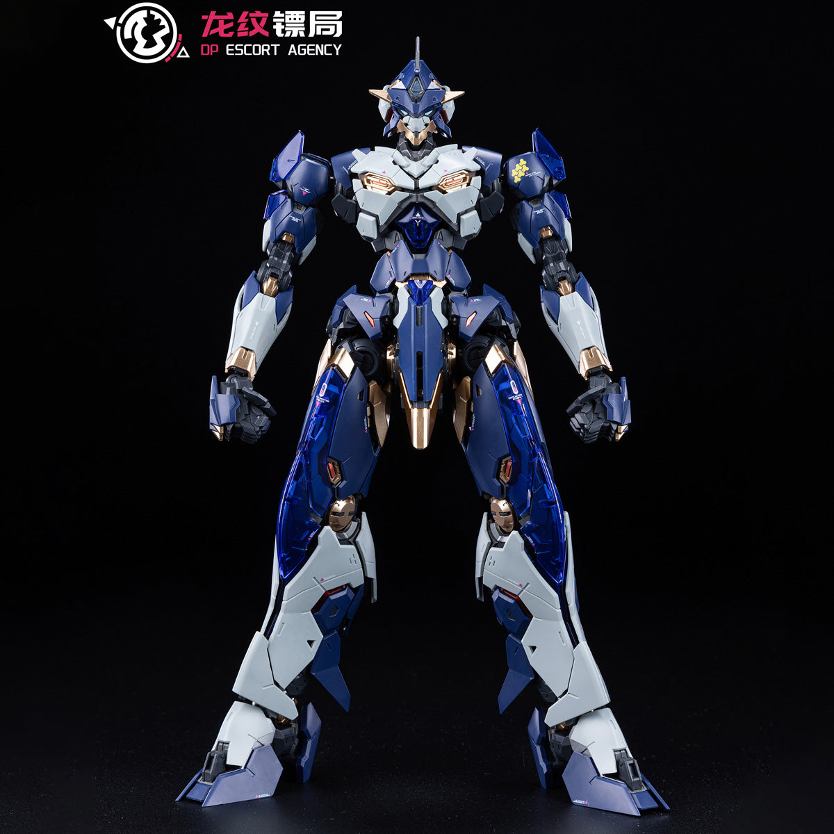 XIAOT Dragon Escort Agency Ling Yao DP-H01 1/100 Scale Model Kit