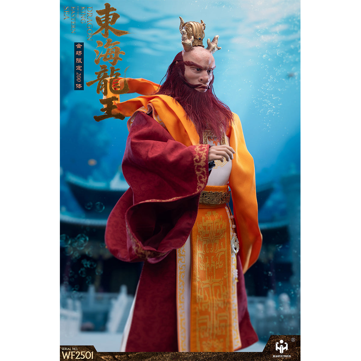 HAOYUTOYS WF2503 WF2502 WF2501 Mythology Series Taishang Laojun Nezha the Third Prince Convention Dragon King of the East Sea Exhibition limited Edition 1/6 Scale Action Figure