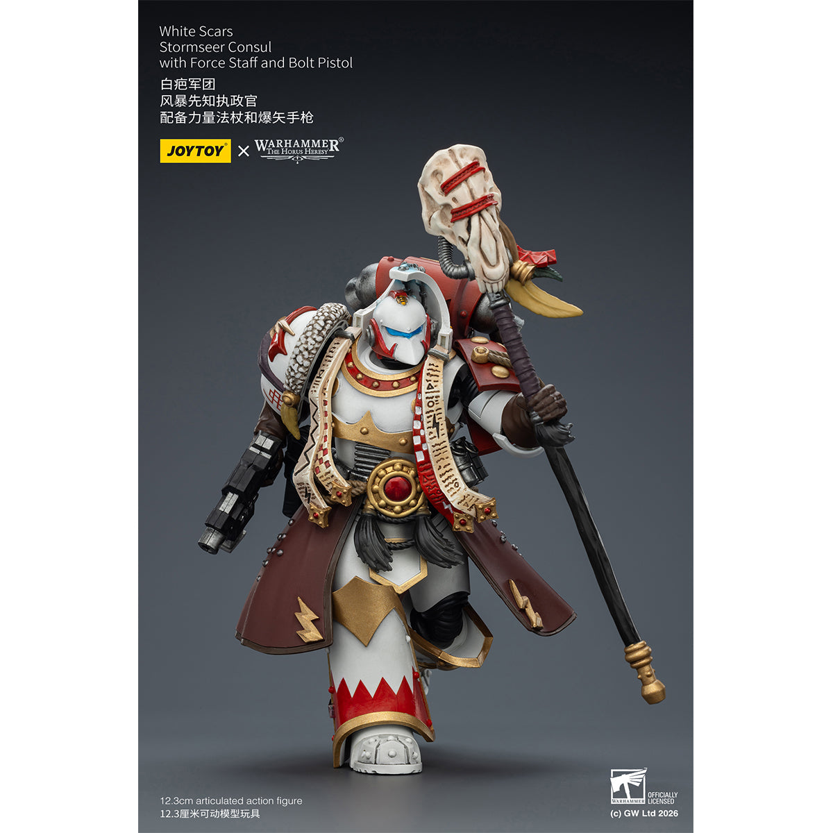 JOYTOY White Scars Legion Praetor in Cataphractii Terminator Armour & Stormseer Consul with Force Staff and Bolt Pistol JT03486 1/18 Scale Action Figure