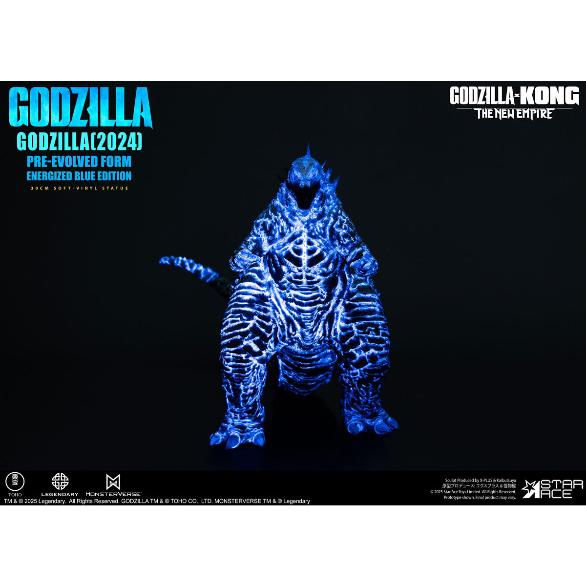 STAR ACE Toys Godzilla vs. Kong: The New Empire - Godzilla Evolution Blu-ray Version Art Figurine