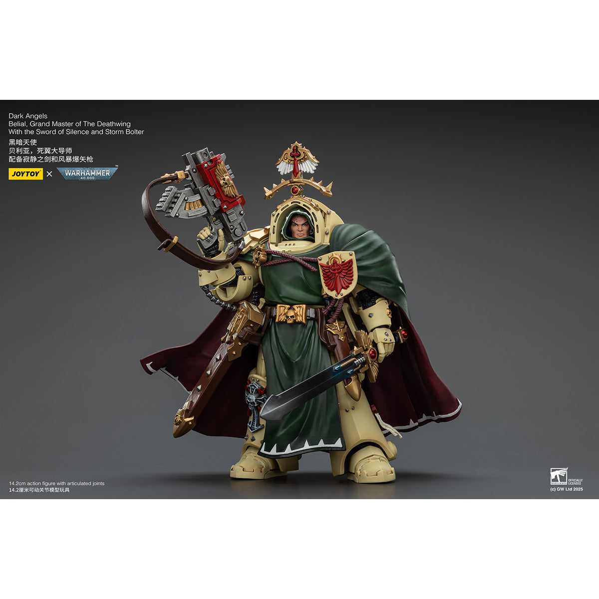 JOYTOY Warhammer 40K Space Marines 2, Edición especial limitada del juego, figura de acción