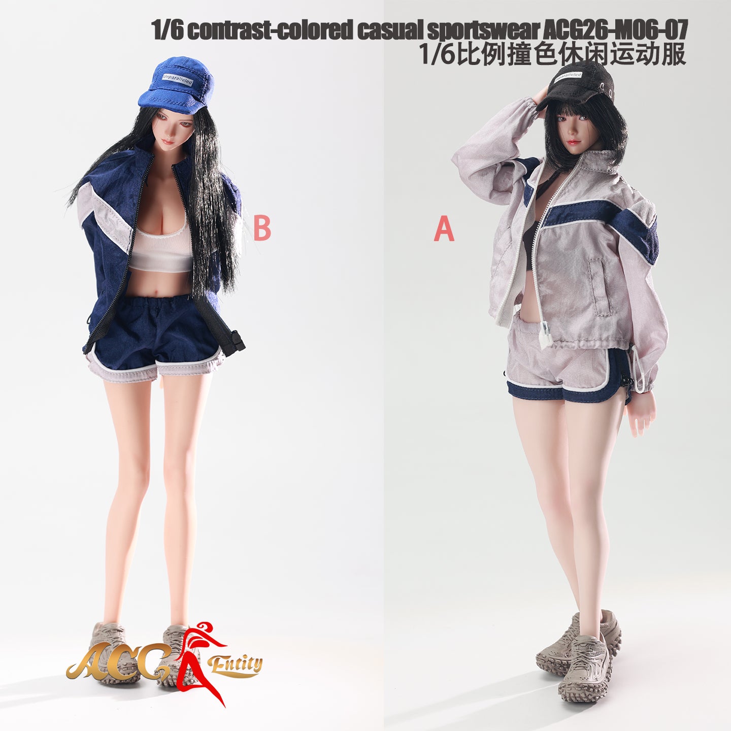 ACG Entity Contrast Color Casual Sportswear Set Doll Clothes Accessory 1/6 Scale for 12 inch Female Action Figure