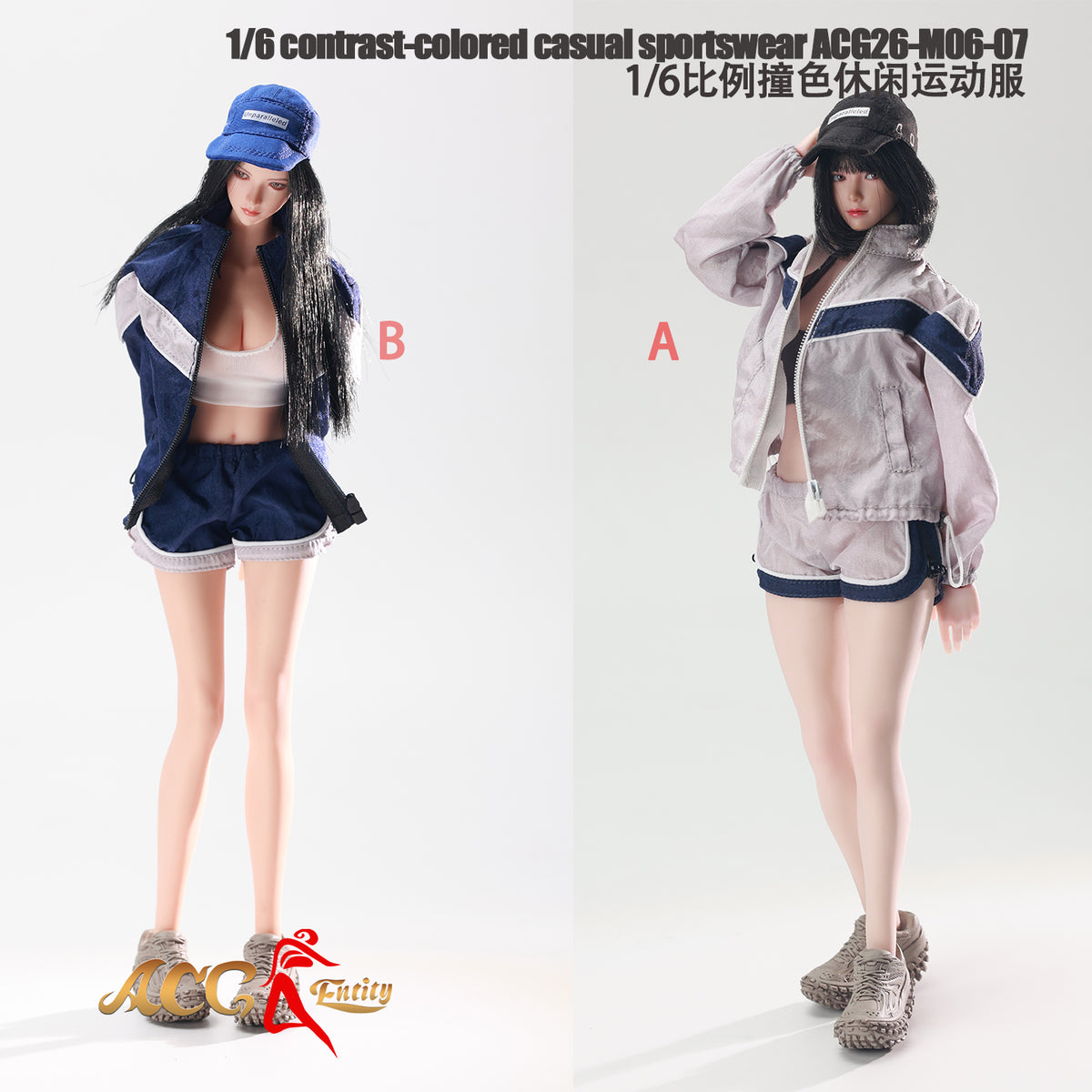 ACG Entity Contrast Color Casual Sportswear Set Doll Clothes Accessory 1/6 Scale for 12 inch Female Action Figure