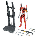 MD-Yolopark-EVA-02