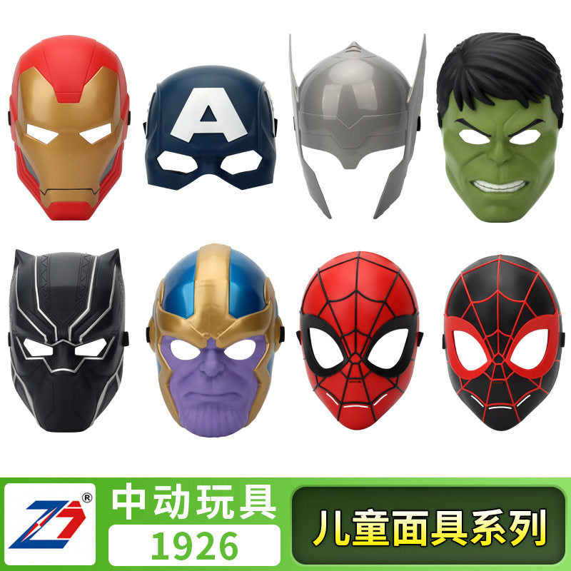 ZD Toys Marvel Spider-Man & Miles Morales & Thanos & Black Panther & Hulk & Thor & Captain America & Iron Man Role Play Mask Collectiblefor for Kids and Fans (No box)