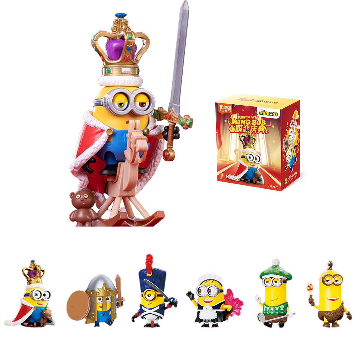 BLOKEES, Figures Mokoo Series Series 1: Adorable Transformation Celebration, Blind Box Figure