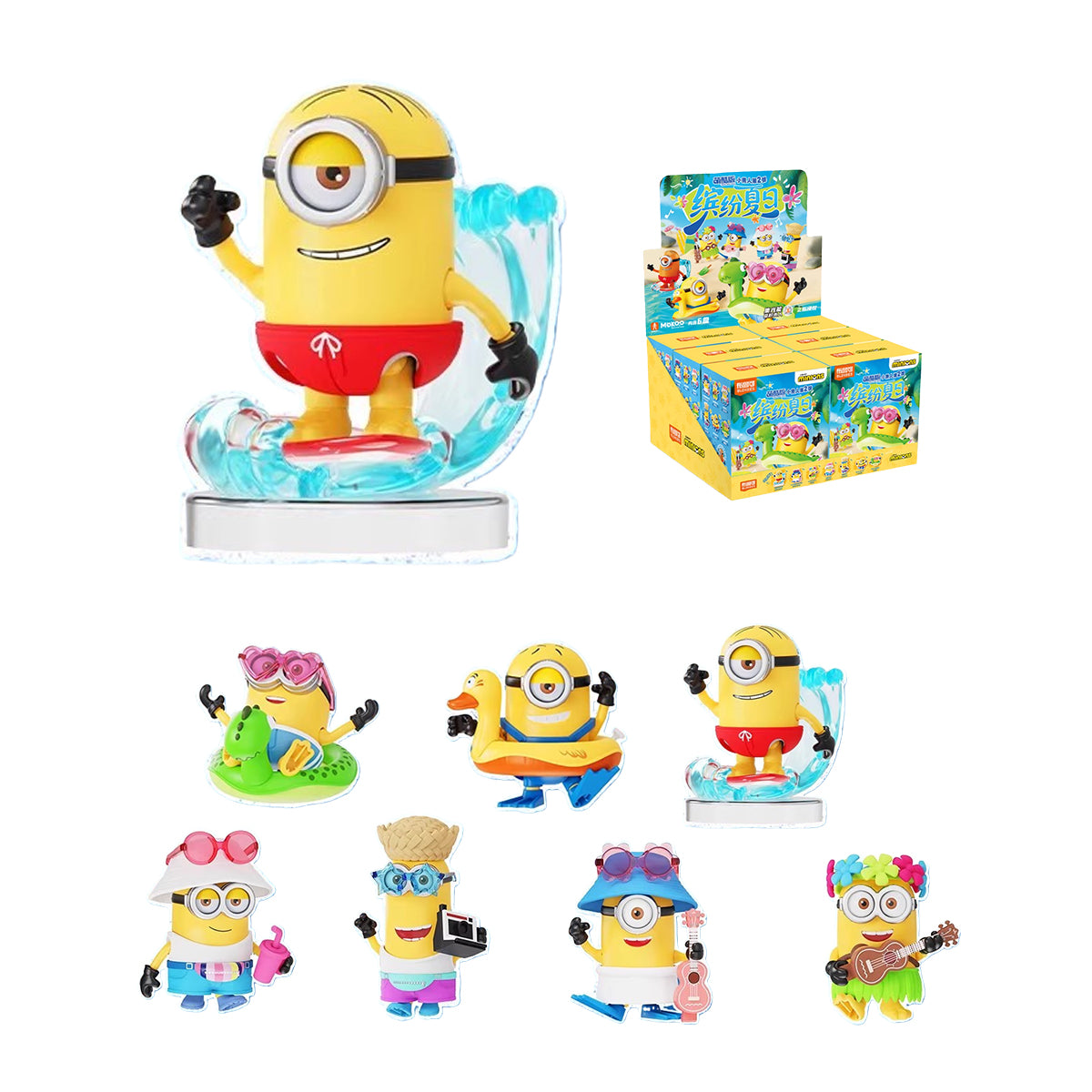 Blokees Minions Mokoo Vol.2 Summer Bello 75662 Blind Box Figure