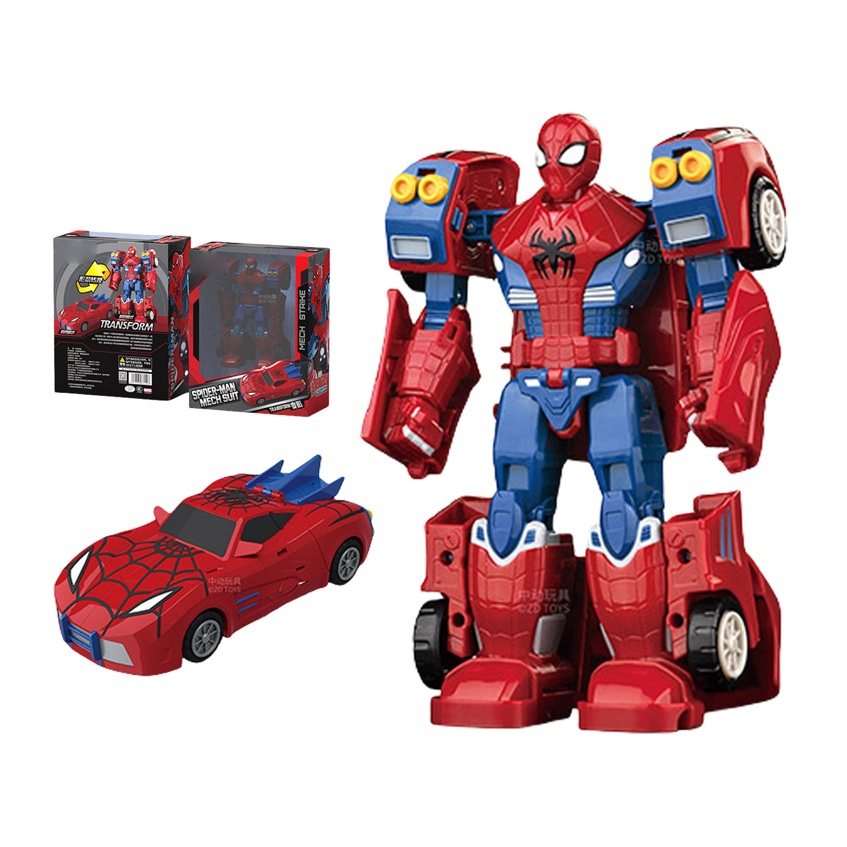 ZD Toys Avengers Transforming Vehicle | Choose Spider-Man, Black Panther, Hulk, Thor, Captain America or Iron Man