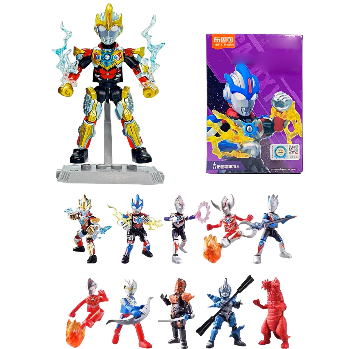 Enciclopedia Blokees Ultraman Edición All-Star Serie 10 - Figuras de acción de caja sorpresa Cosmic Wanderer 73110