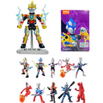 Figurines articulées Blokees Ultraman Encyclopedia All-Star Edition Série 10 - Cosmic Wanderer 73110, boîte surprise