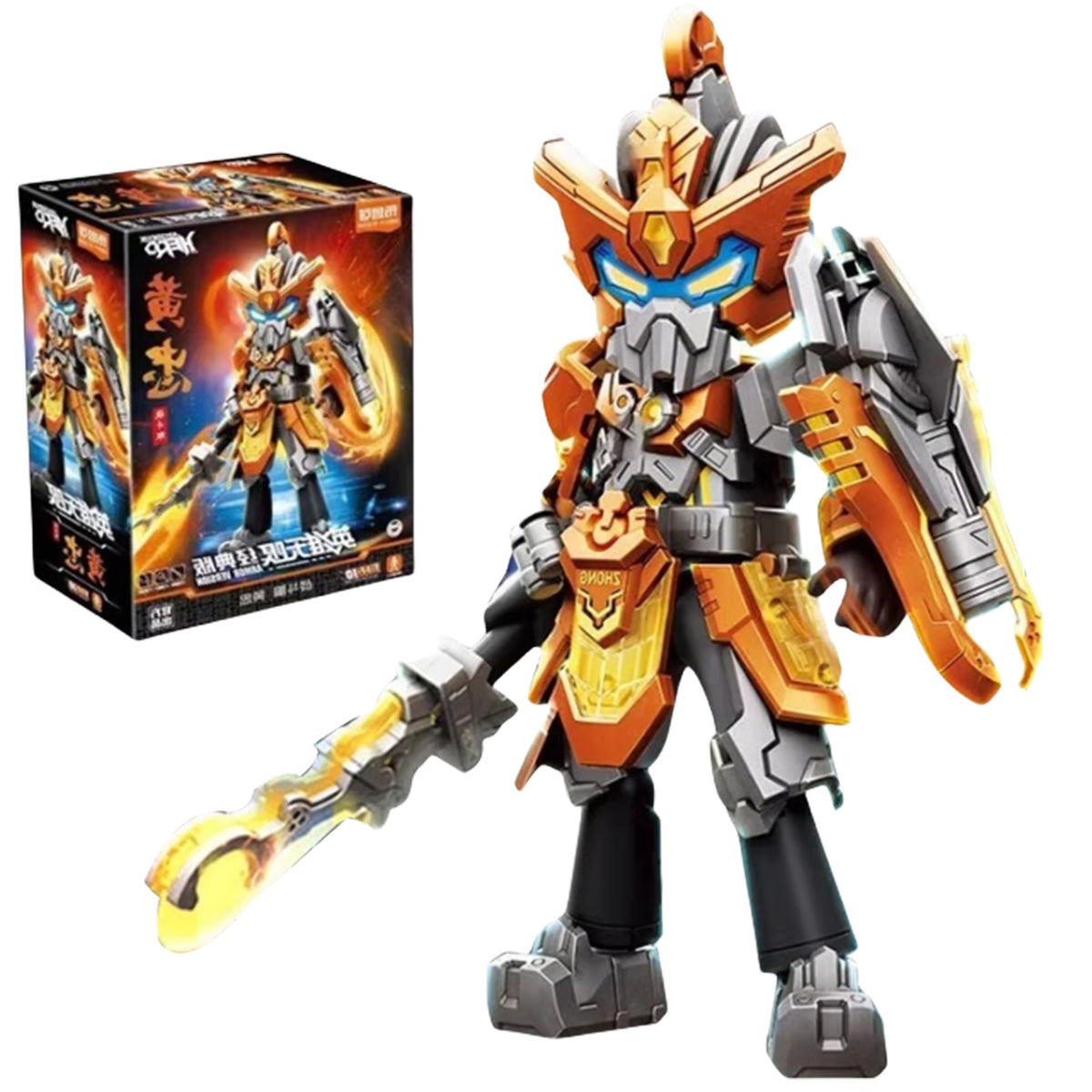 Blokees Hero Infinite Huang Zhong-Battle Suit Assembly Building Blocks Figures