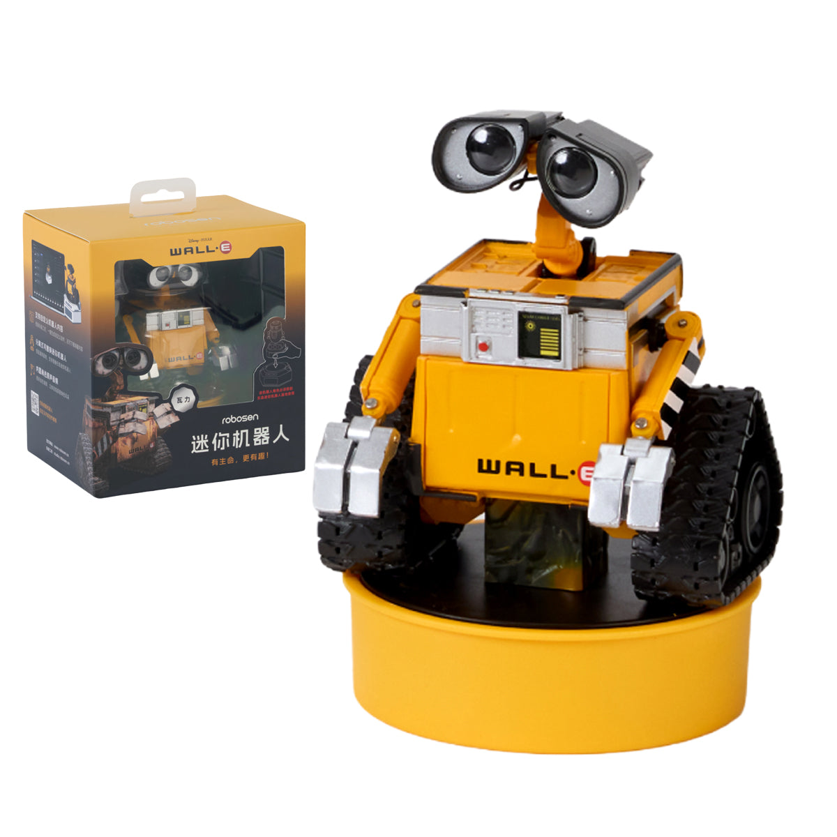 Robosen Mini Robot Toy Story Lots-o'-Huggin' Bear/REX/Buzz Lightyear/WALL·E/EVE/Alien/Woody/Jessie/Mini Base Action Figure Set