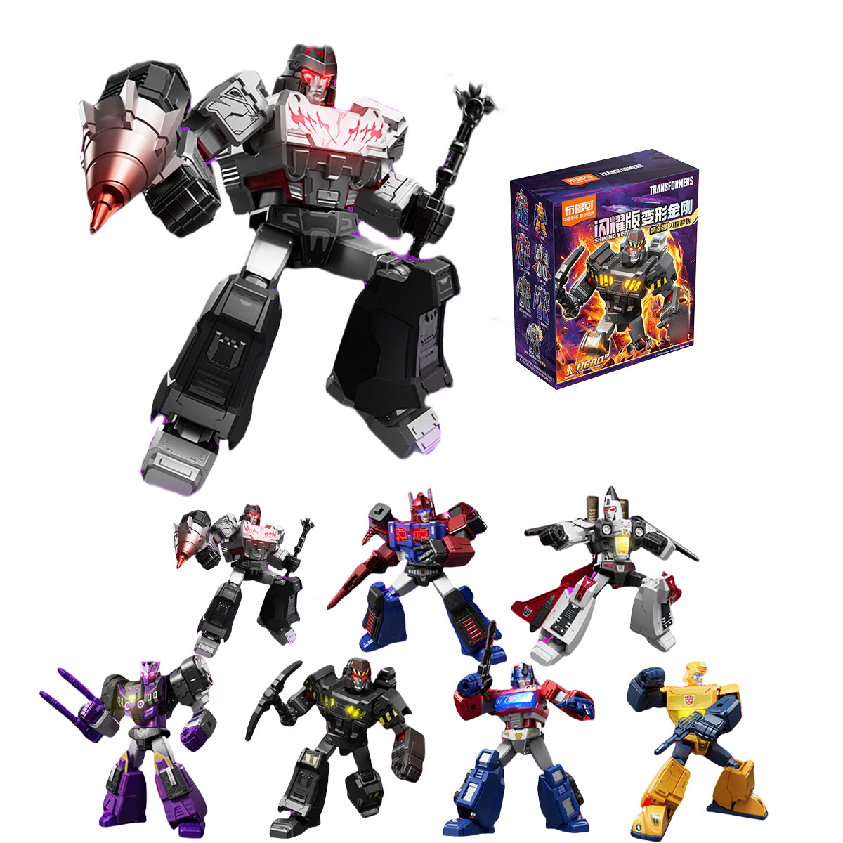 BLOKEES Transformers Shining Version 03 Shattered Universe 71123 Blind Box Figure