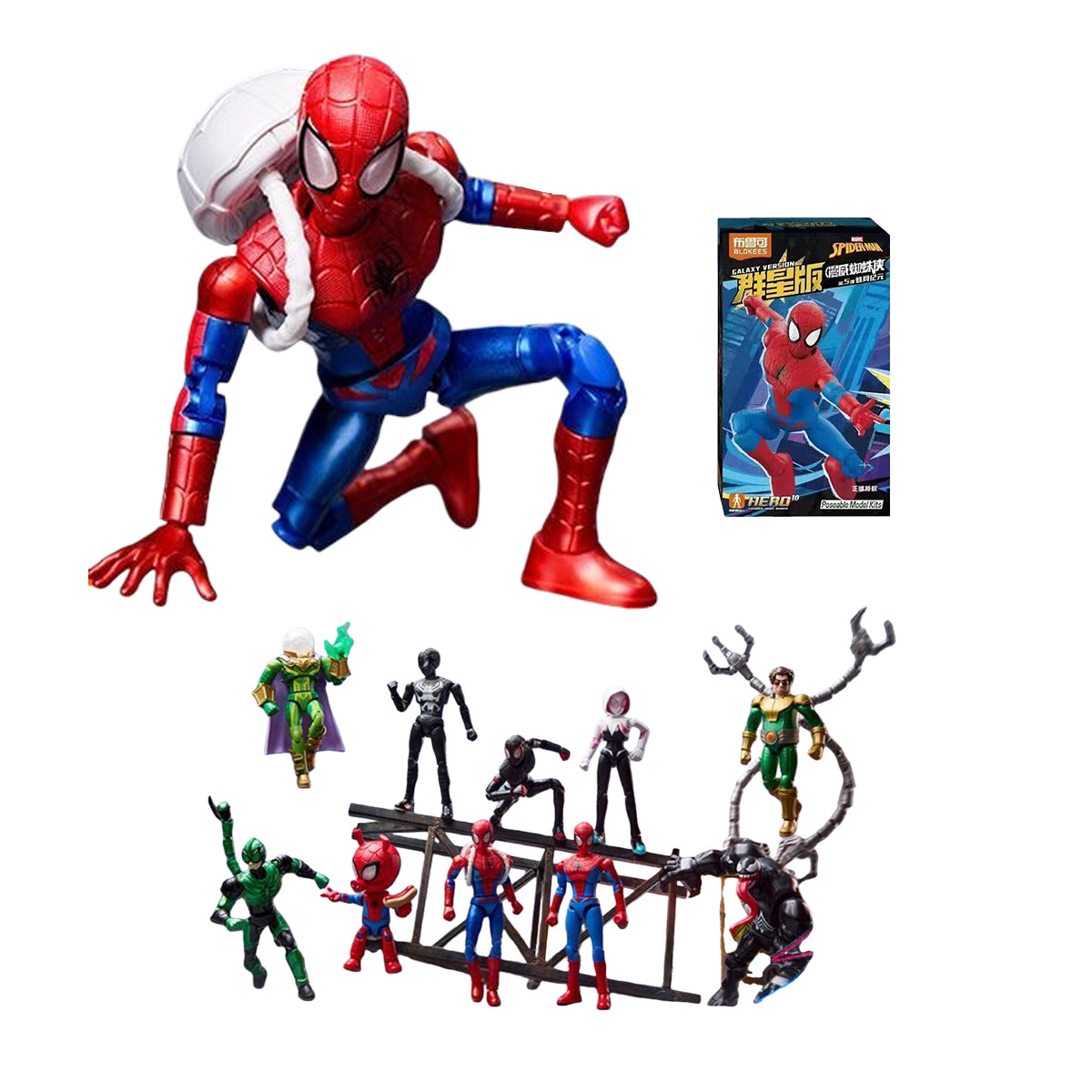 Blokees Marvel Heroes Galaxy Version Vol.5 Spider-Man 81145 Blind Box Figure