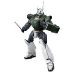 Threezero Ingram Unit 2 Reactive Armor Version 1/35 Scale Action Figure