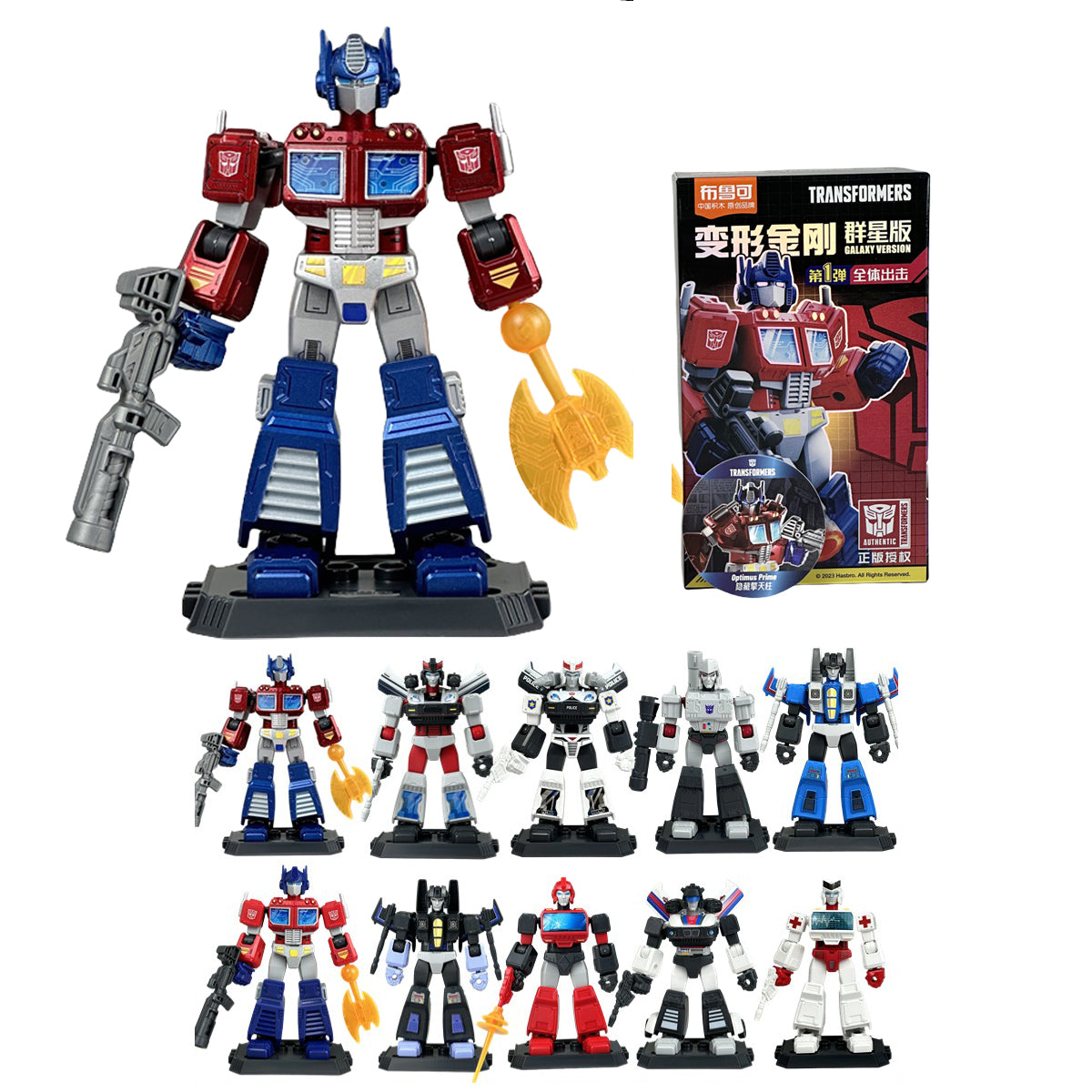 Figuras de la caja sorpresa Blokees Transformers Galaxy Version EP1 Roll Out 71100