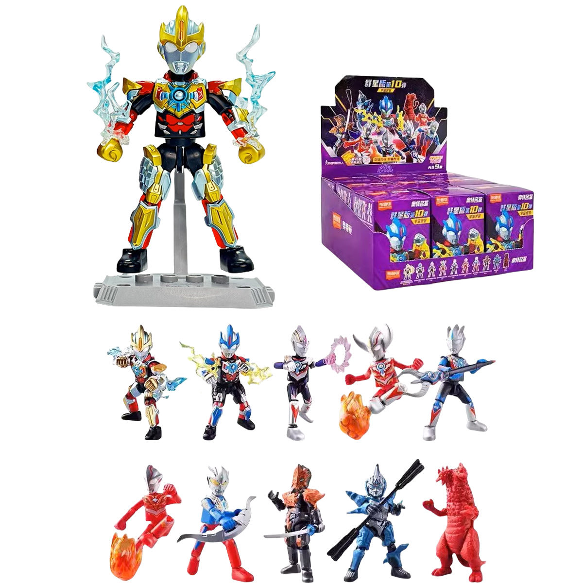 Blokees Ultraman Encyclopedia All-Star Edition Series 10 - Cosmic Wanderer 73110 Blind Box Action Figures