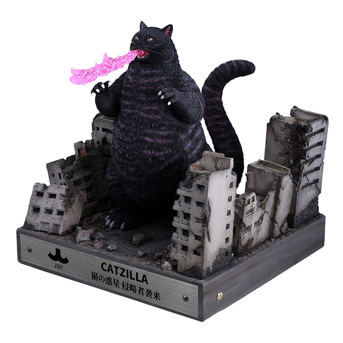 JXK Catzilla 1.0 PLUS Static Expertly Hand-Painted Lifelike Animal Figurine