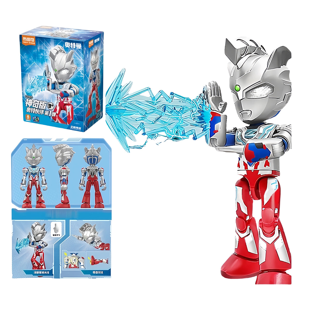 Figuras de acción Blokees Ultraman Magic Edition Ultra Partners EP1 Zeta Alpha Armor (caja individual)