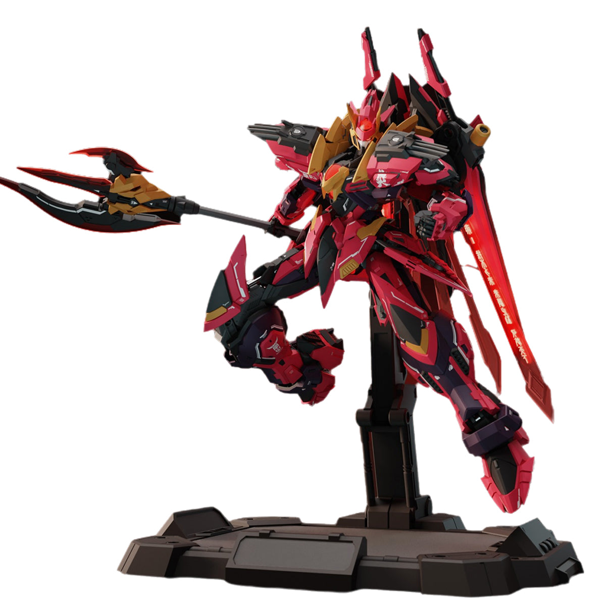 Cang Toys, War of the God of the World: YANDI, Deluxe Version Alloy Finished Skeleton, Model Kits