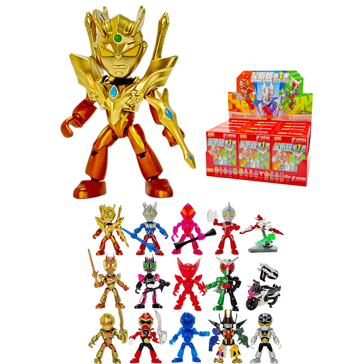 Figuras de caja sorpresa Blokees Ultraman Starlight Edition EP1 75201