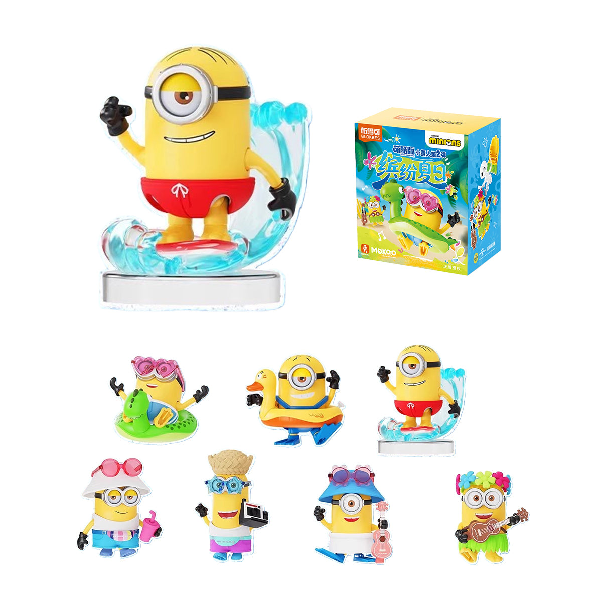 Blokees Minions Mokoo Vol.2 Summer Bello 75662 Blind Box Figure