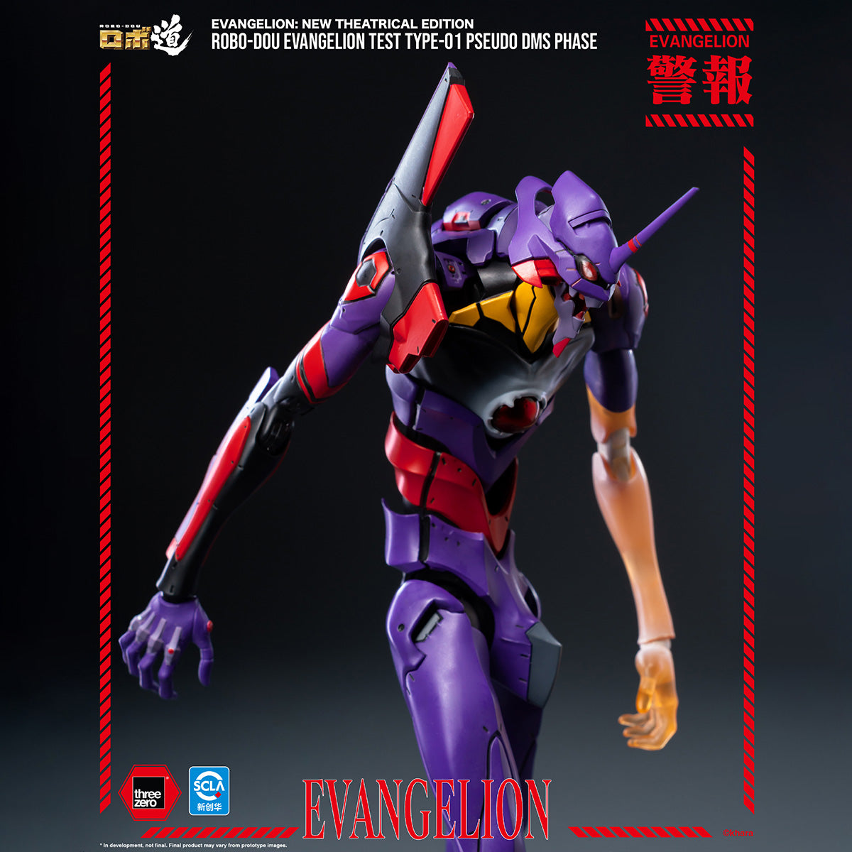 SET-Threezero-3Z07080C0
